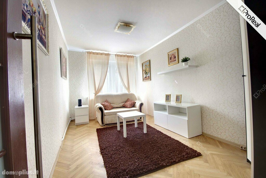 Продается 5 комнатная квартира Vilniuje, Antakalnyje, B. Sruogos g.