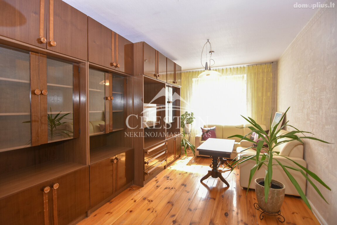 Продается 4 комнатная квартира Šiauliuose, Gytaruose, Kviečių g.