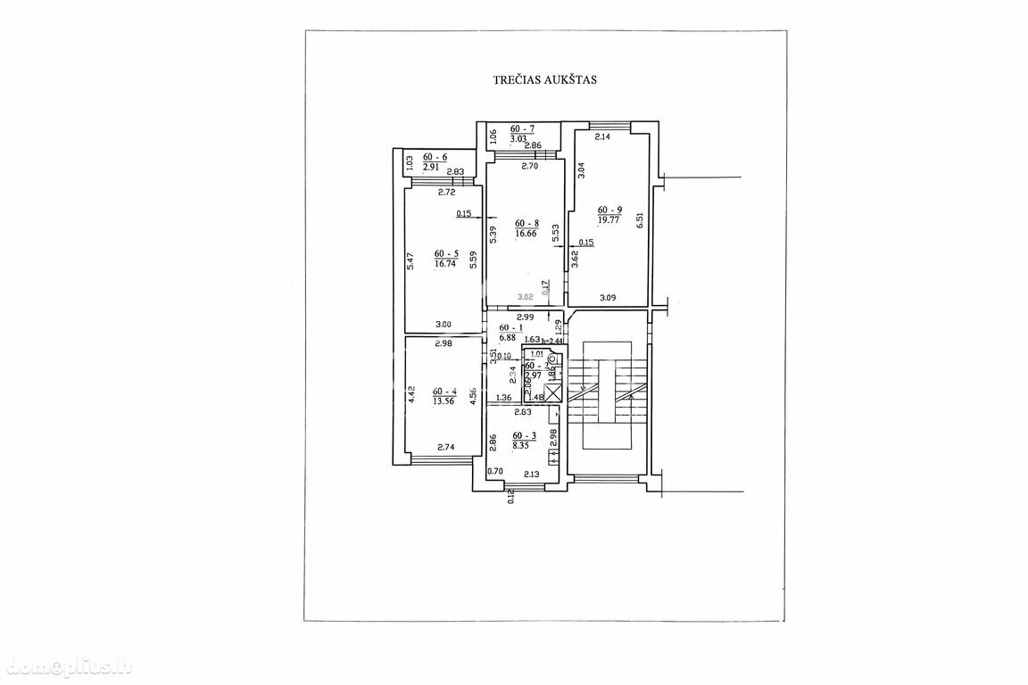 Продается 4 комнатная квартира Šiauliuose, Gytaruose, Kviečių g.