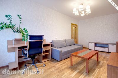 Сдаю 2 комнатную квартиру Vilniuje, Lazdynuose, Architektų g.