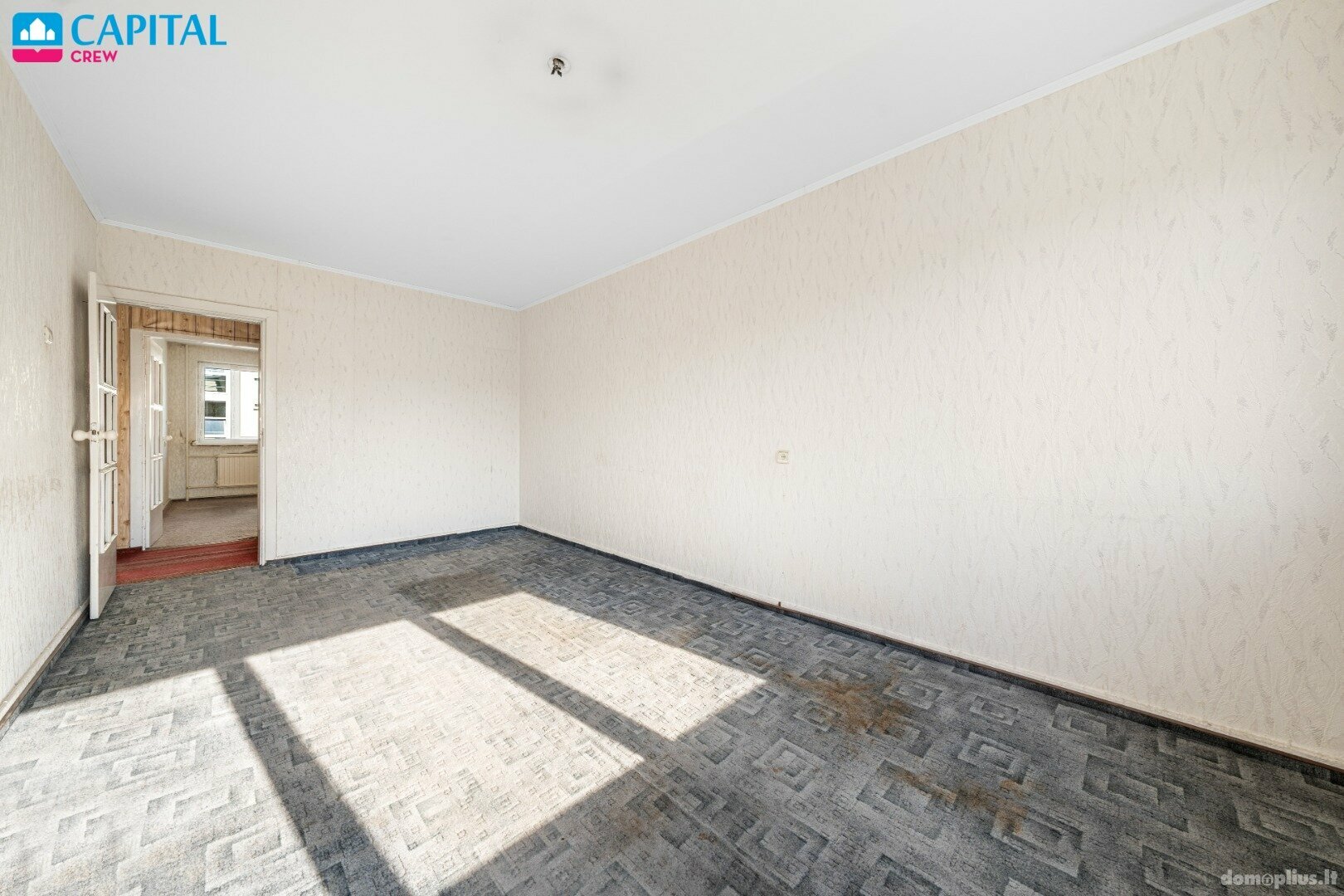 Продается 2 комнатная квартира Vilniuje, Žirmūnuose, Minties g.