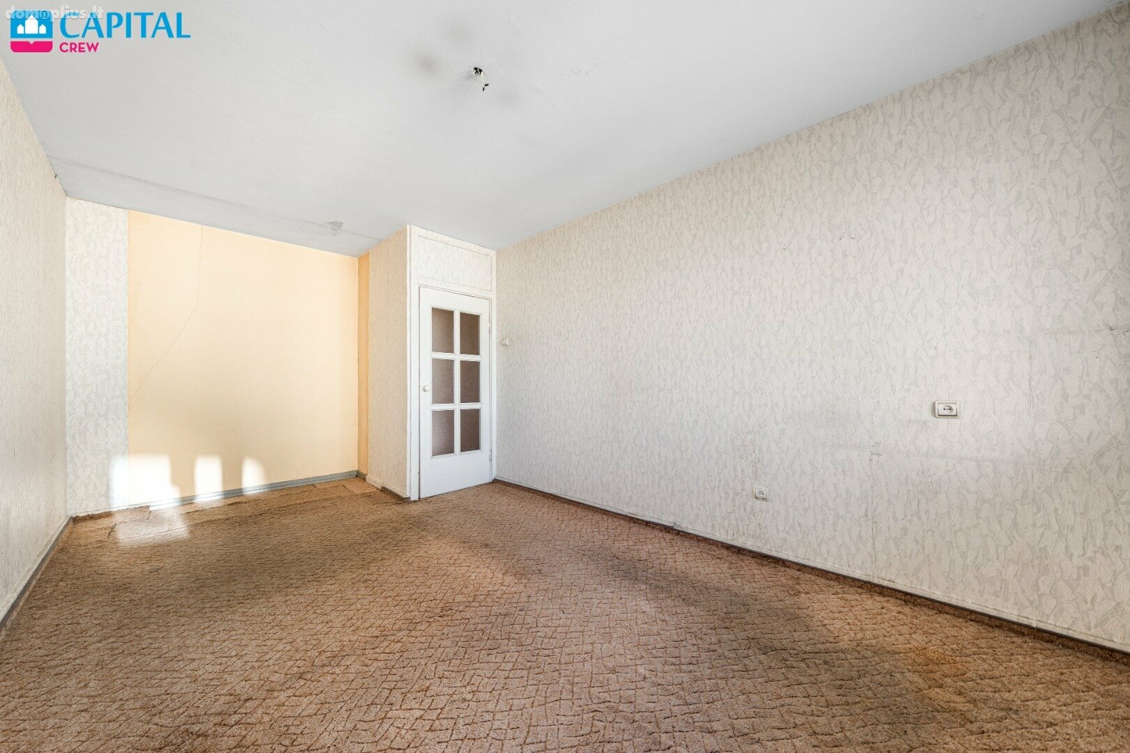Продается 2 комнатная квартира Vilniuje, Žirmūnuose, Minties g.