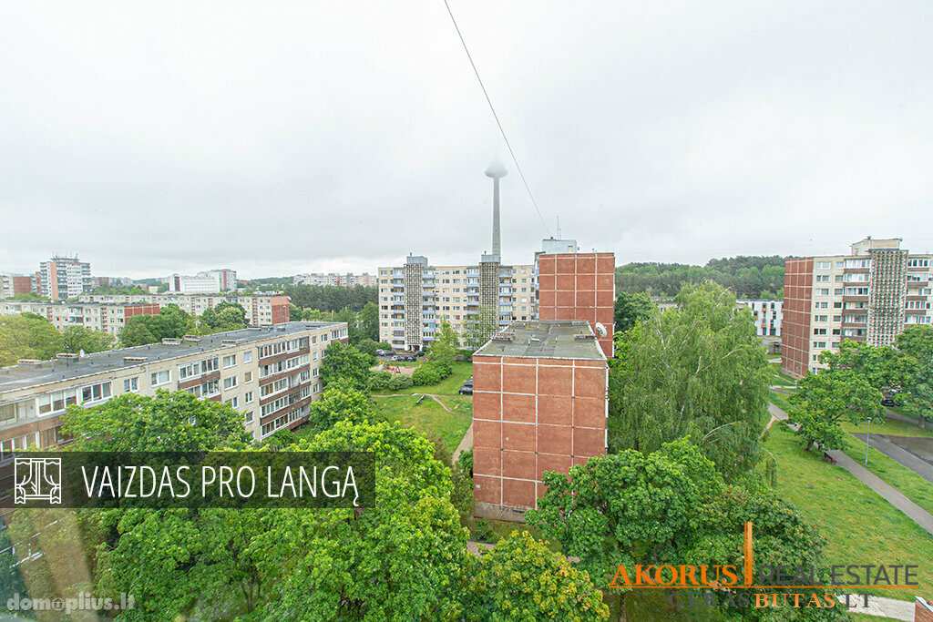 Продается 2 комнатная квартира Vilniuje, Karoliniškėse, Loretos Asanavičiūtės g.