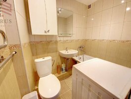 Сдаю 3 комнатную квартиру Vilniuje, Viršuliškėse, Tujų g.