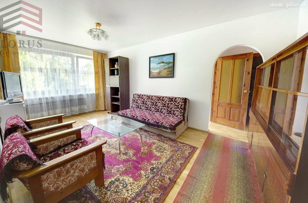 Сдаю 3 комнатную квартиру Vilniuje, Viršuliškėse, Tujų g.