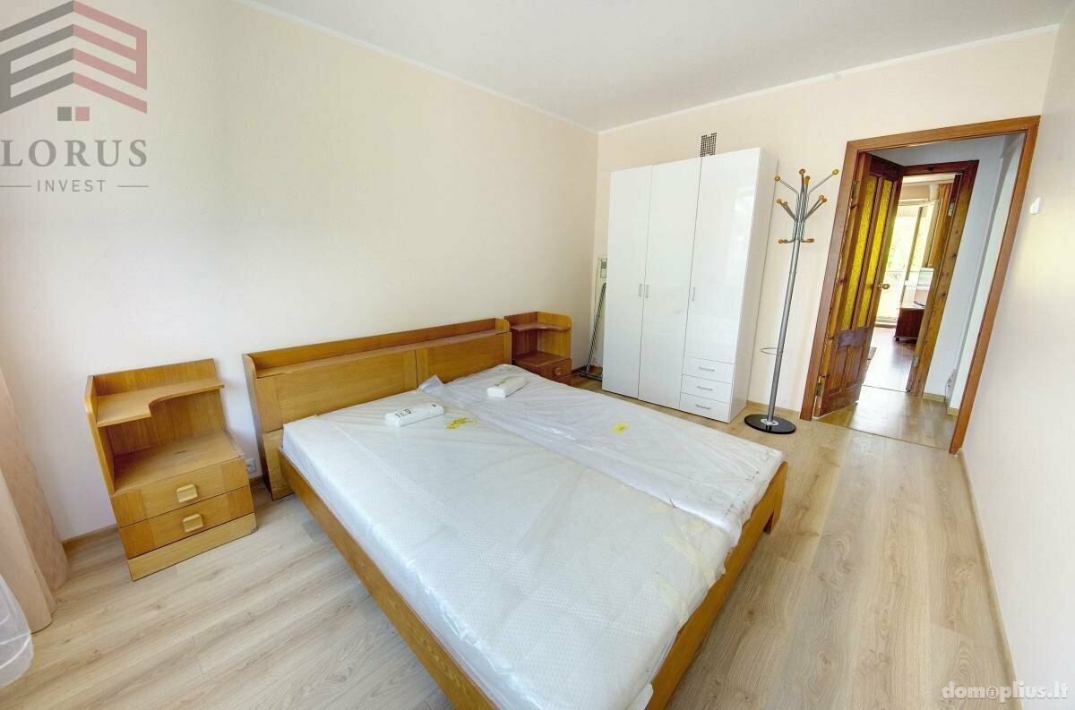 Сдаю 3 комнатную квартиру Vilniuje, Viršuliškėse, Tujų g.