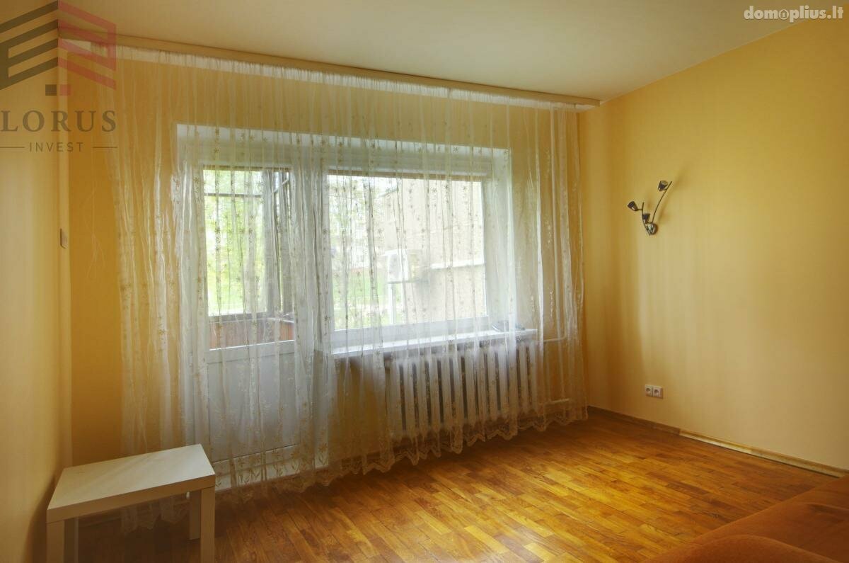 Сдаю 3 комнатную квартиру Vilniuje, Šeškinėje, Paberžės g.