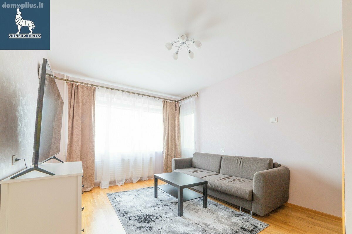 Сдаю 1 комнатную квартиру Vilniuje, Šeškinėje, Gelvonų g.
