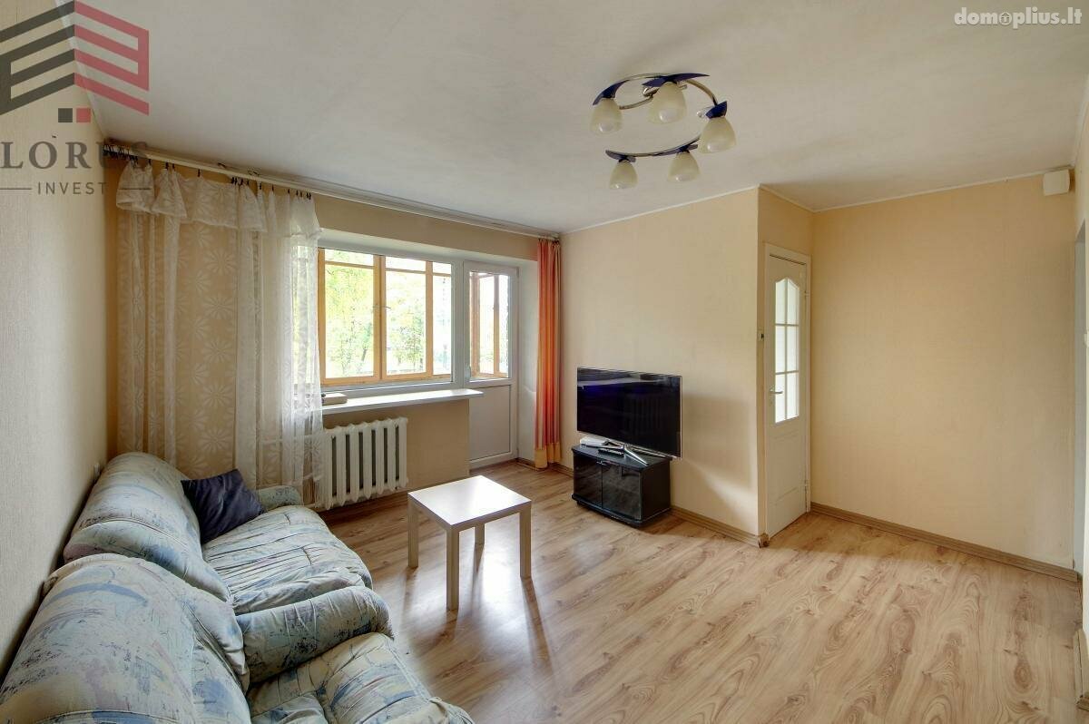 Продается 2 комнатная квартира Vilniuje, Antakalnyje, Antakalnio g.