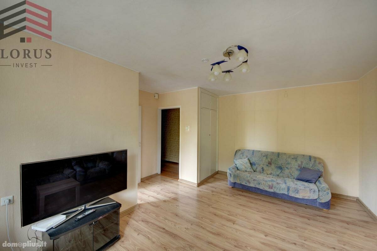 Продается 2 комнатная квартира Vilniuje, Antakalnyje, Antakalnio g.