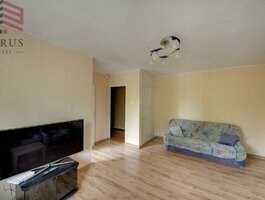 Продается 2 комнатная квартира Vilniuje, Antakalnyje, Antakalnio g.