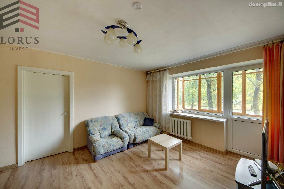 Продается 2 комнатная квартира Vilniuje, Antakalnyje, Antakalnio g.
