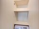 3 rooms apartment for rent Vilniuje, Šeškinėje, Gelvonų g. (9 picture)