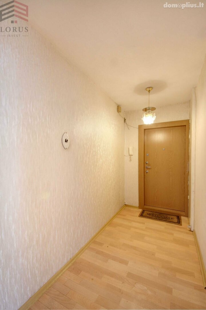 Продается 3 комнатная квартира Vilniuje, Lazdynuose, Žėručio g.