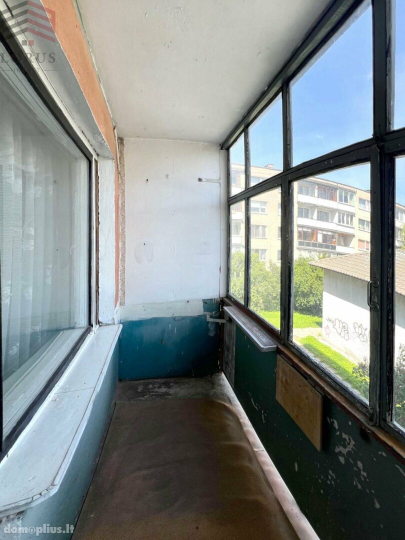 Продается 3 комнатная квартира Vilniuje, Lazdynuose, Žėručio g.
