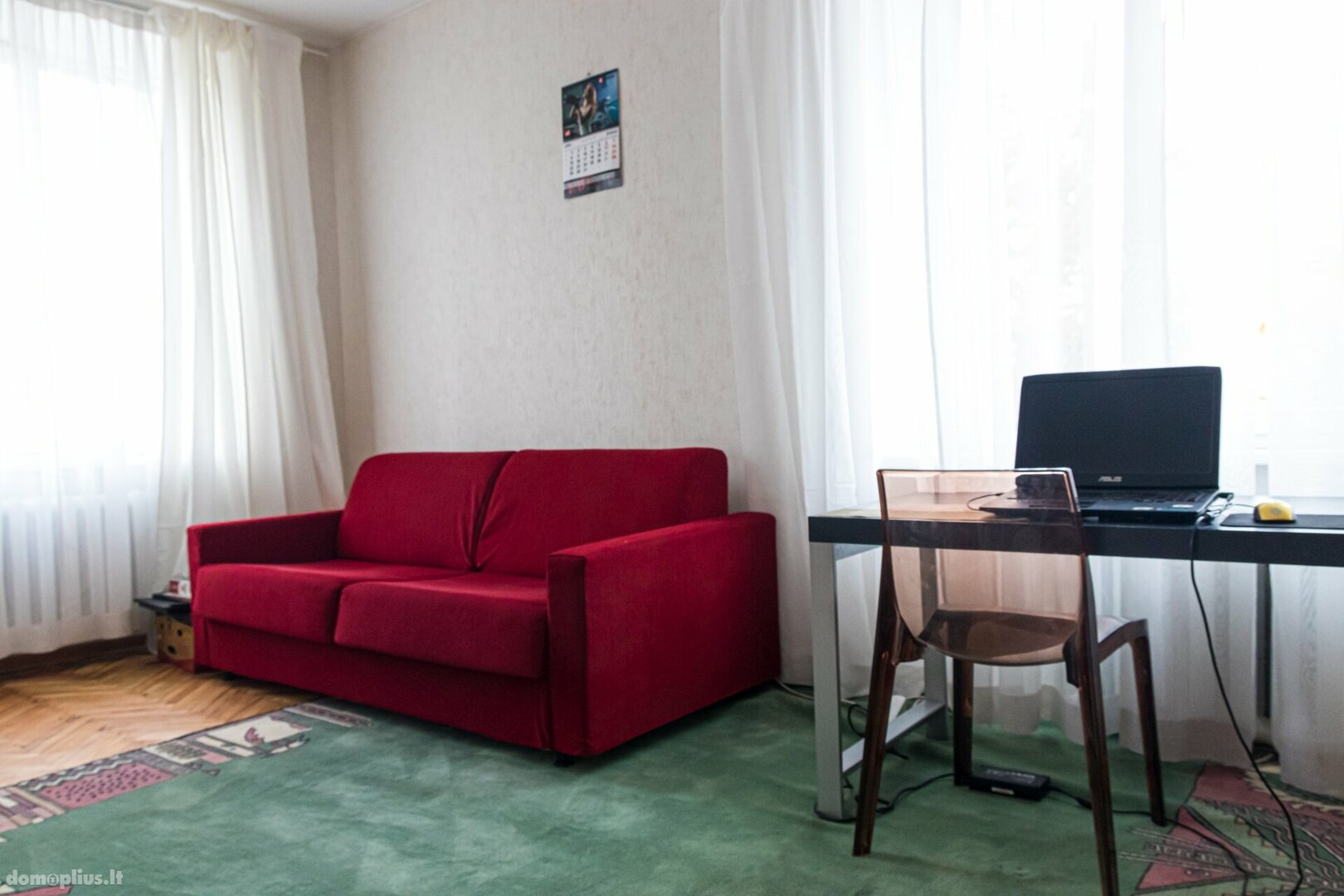 Продается 4 комнатная квартира Vilniuje, Naujamiestyje, Mindaugo g.