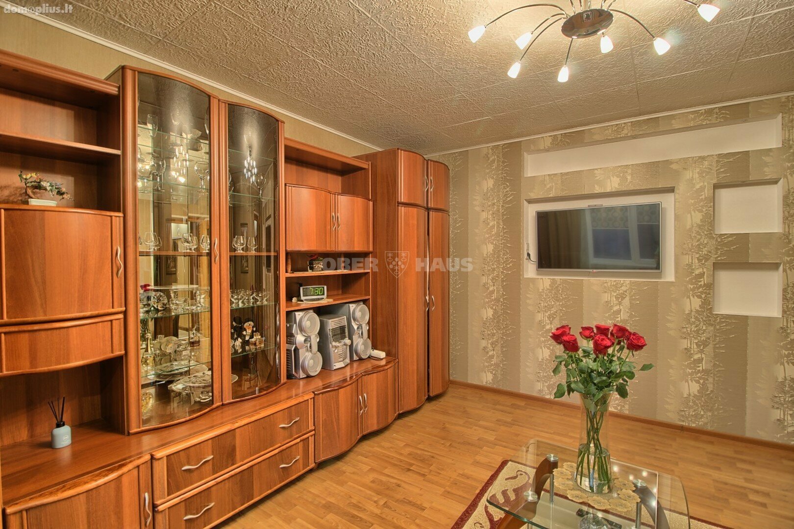 Продается 1 комнатная квартира Šiaulių rajono sav., Ginkūnuose, Žeimių g.