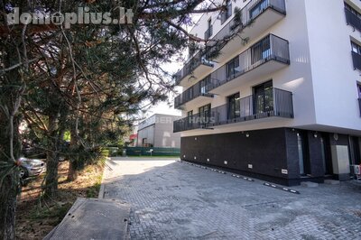 Продается 3 комнатная квартира Kaune, Šilainiuose, Baltų pr.