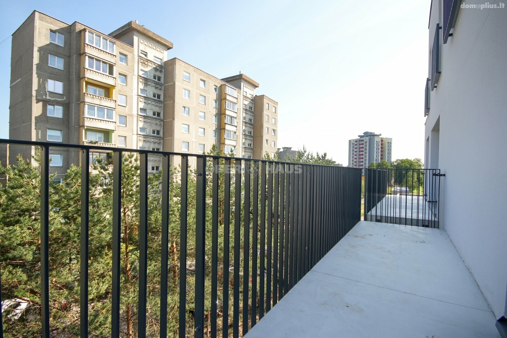 Продается 3 комнатная квартира Kaune, Šilainiuose, Baltų pr.