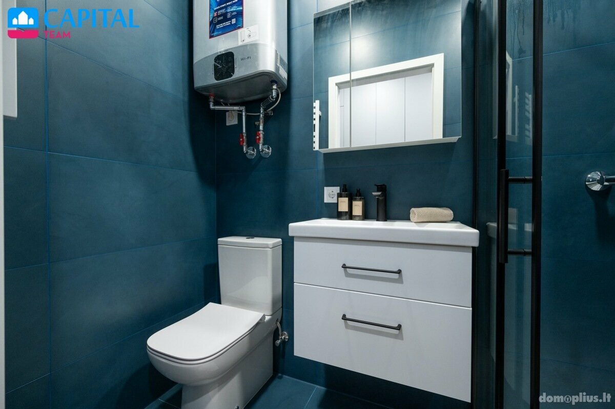 Продается 1 комнатная квартира Vilniuje, Baltupiuose, Kalvarijų g.