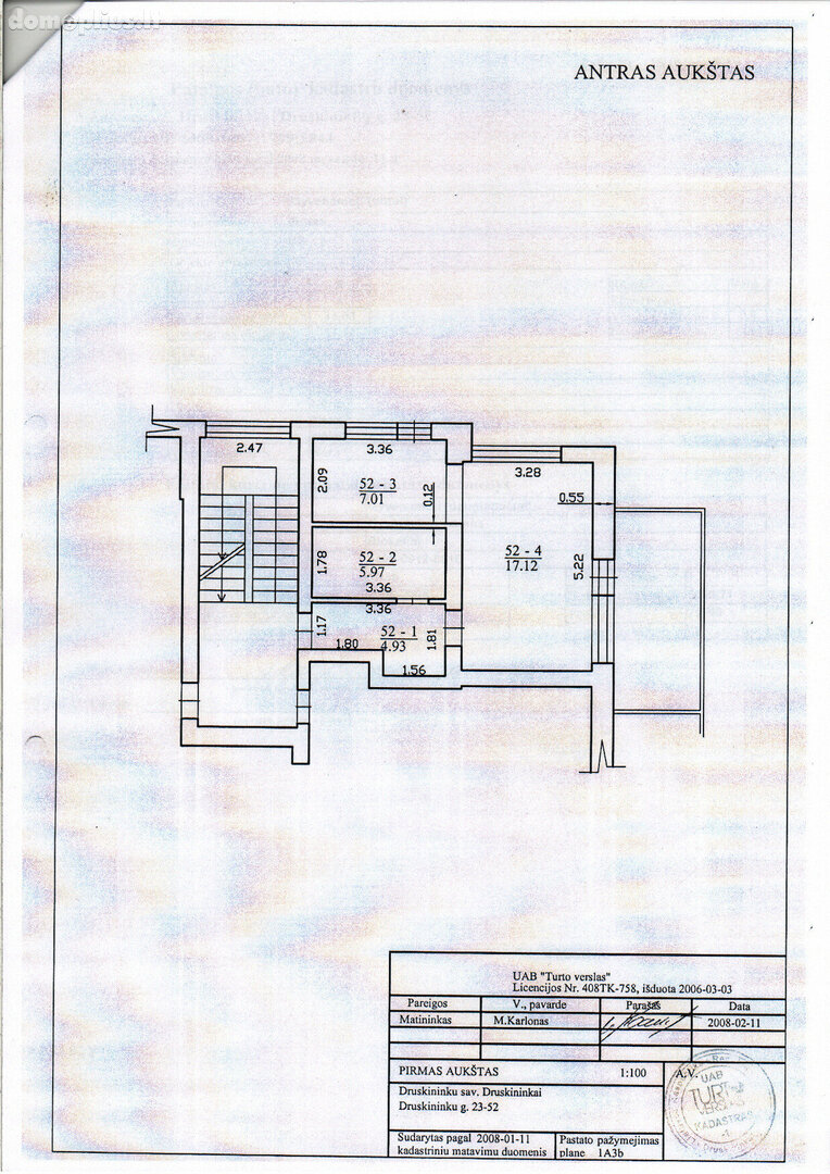 Продается 1 комнатная квартира Druskininkų sav., Druskininkuose, Druskininkų g.