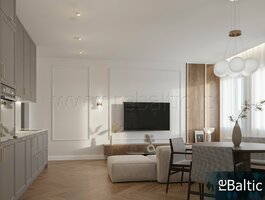 Продается 4 комнатная квартира Vilniuje, Senamiestyje, Gedimino pr.