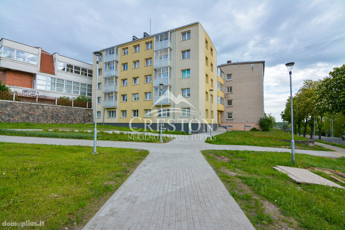 Продается 2 комнатная квартира Šiauliuose, Centre, Ežero g.