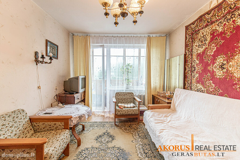Продается 2 комнатная квартира Vilniuje, Karoliniškėse, Rolando Jankausko g.