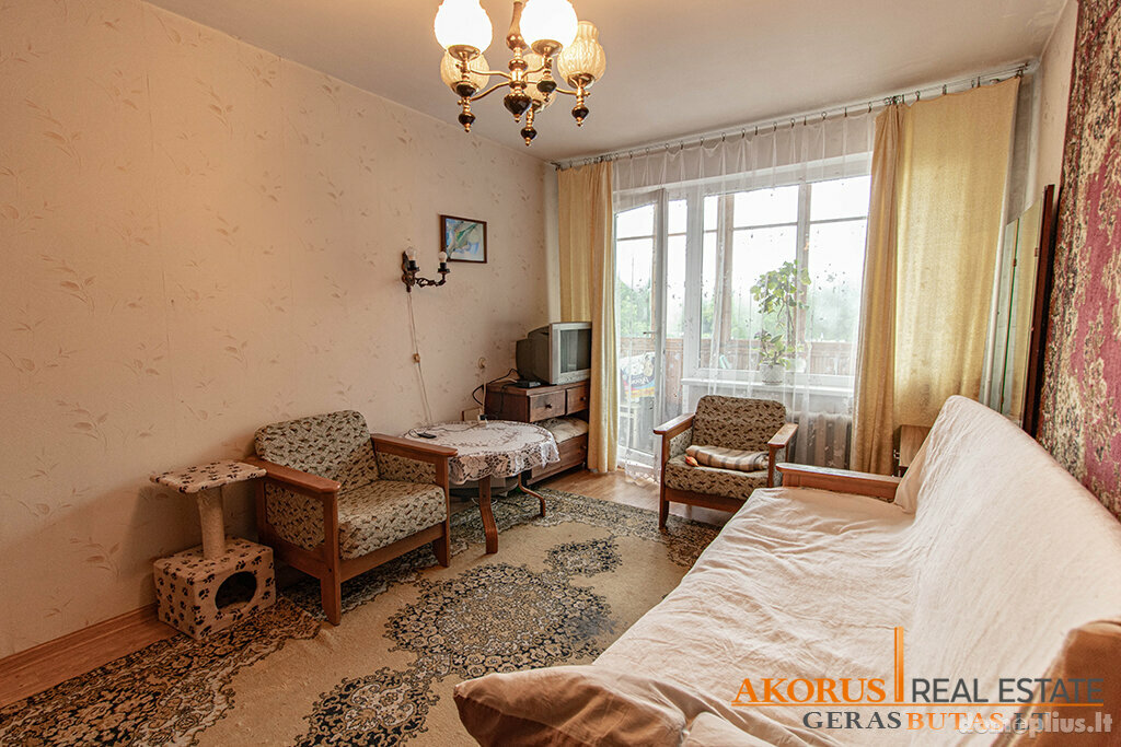 Продается 2 комнатная квартира Vilniuje, Karoliniškėse, Rolando Jankausko g.