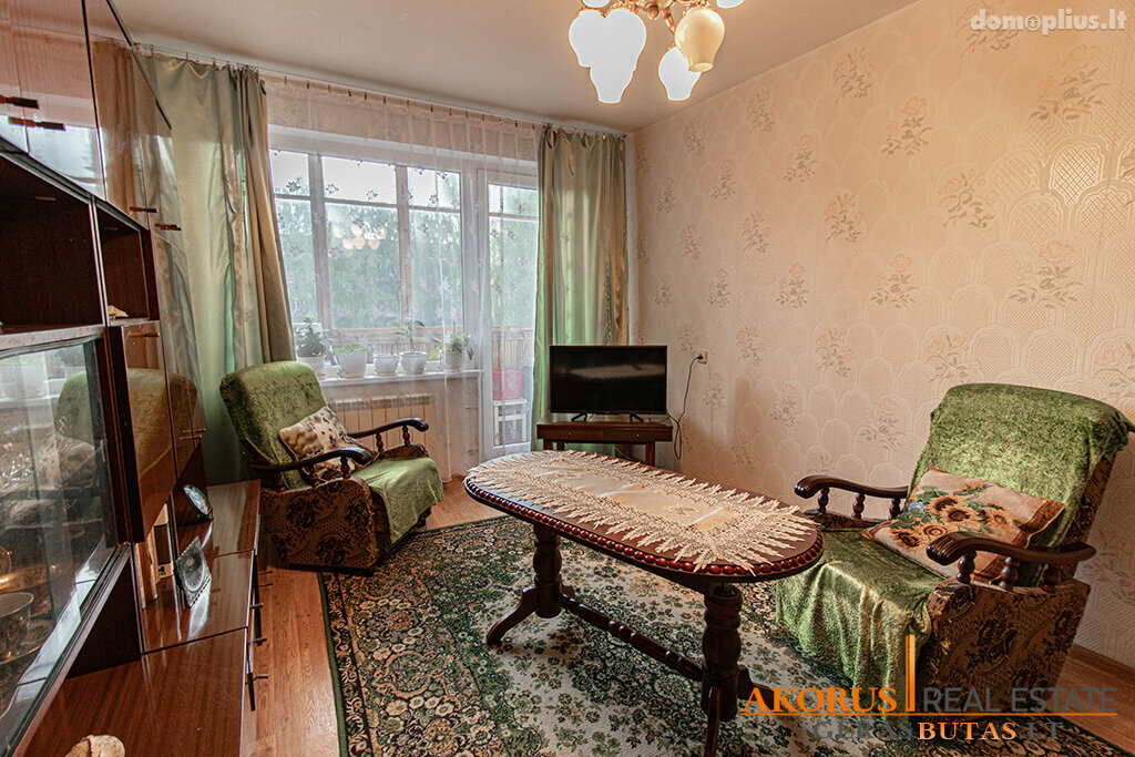 Продается 2 комнатная квартира Vilniuje, Karoliniškėse, Rolando Jankausko g.
