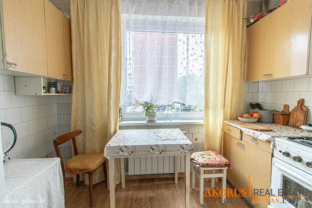 Продается 2 комнатная квартира Vilniuje, Karoliniškėse, Rolando Jankausko g.