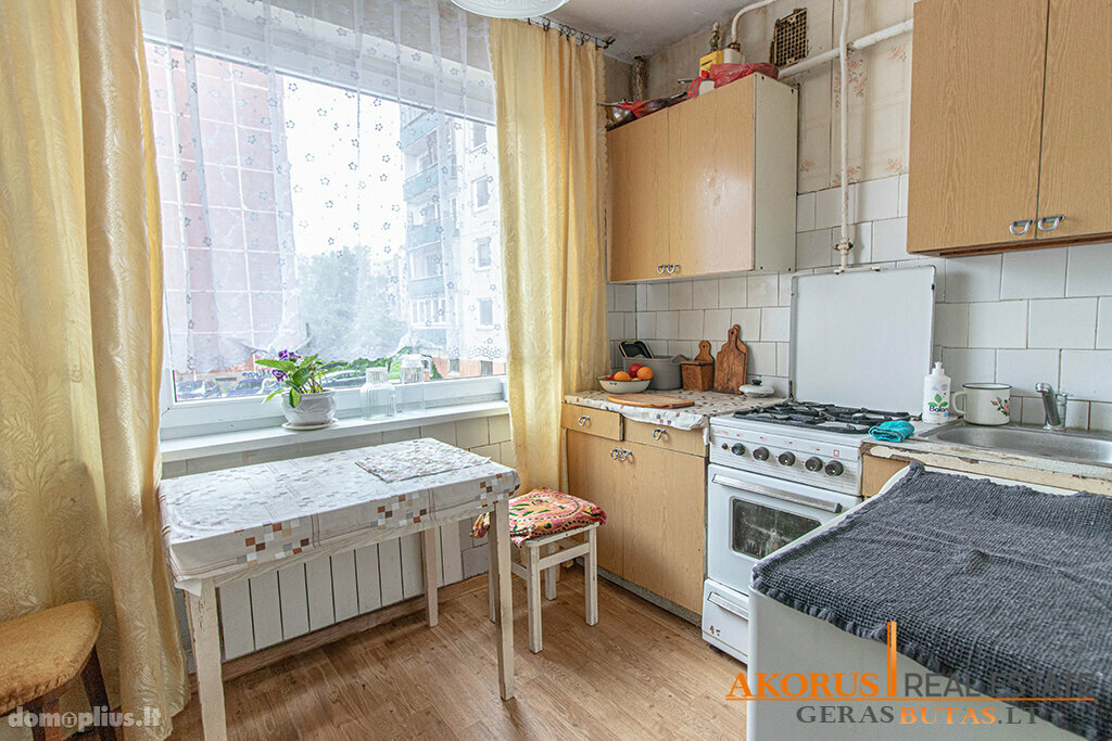 Продается 2 комнатная квартира Vilniuje, Karoliniškėse, Rolando Jankausko g.