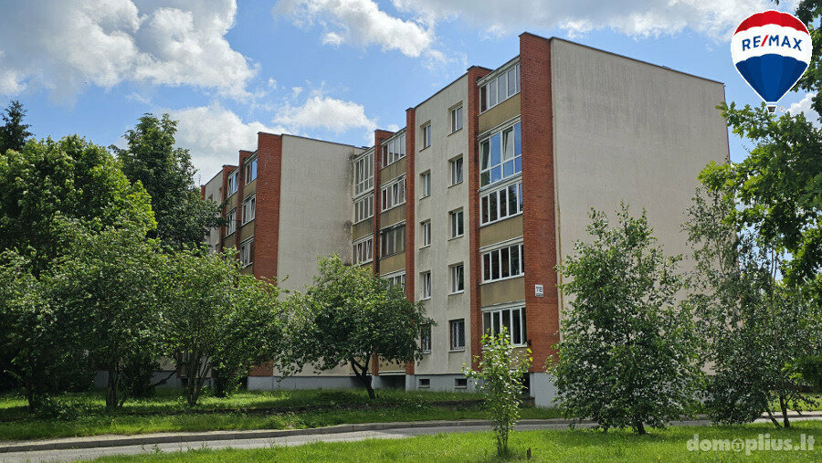 Продается 2 комнатная квартира Panevėžyje, Centre, Ramygalos g.