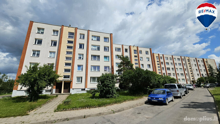 Продается 2 комнатная квартира Panevėžyje, Centre, Ramygalos g.