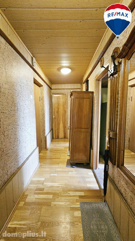 Продается 2 комнатная квартира Panevėžyje, Centre, Ramygalos g.