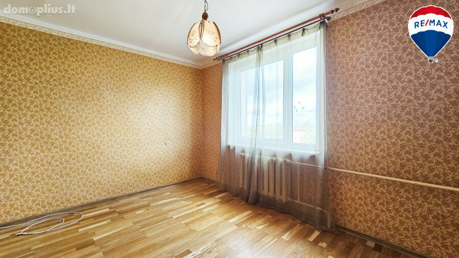 Продается 2 комнатная квартира Panevėžyje, Centre, Ramygalos g.