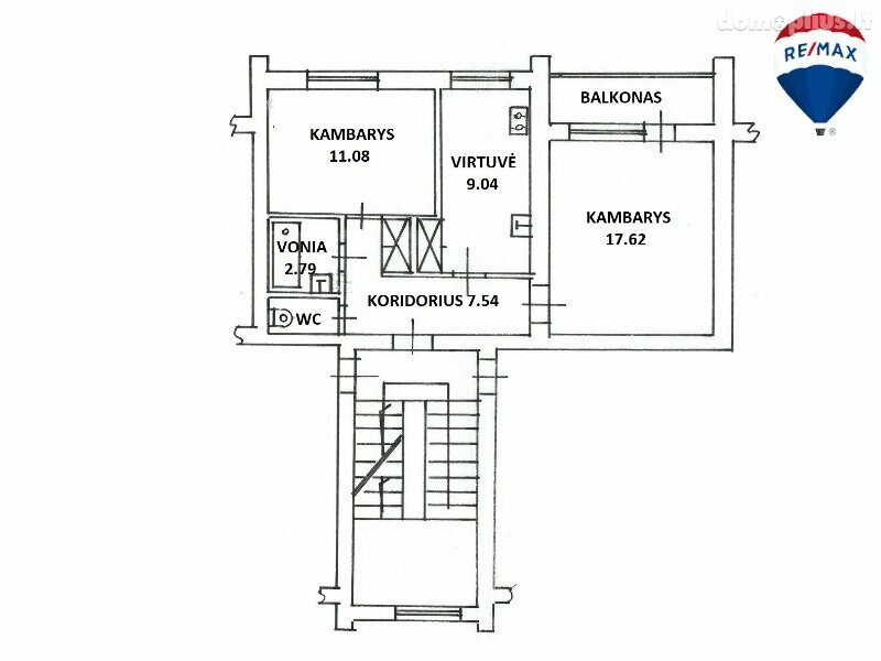Продается 2 комнатная квартира Panevėžyje, Centre, Ramygalos g.