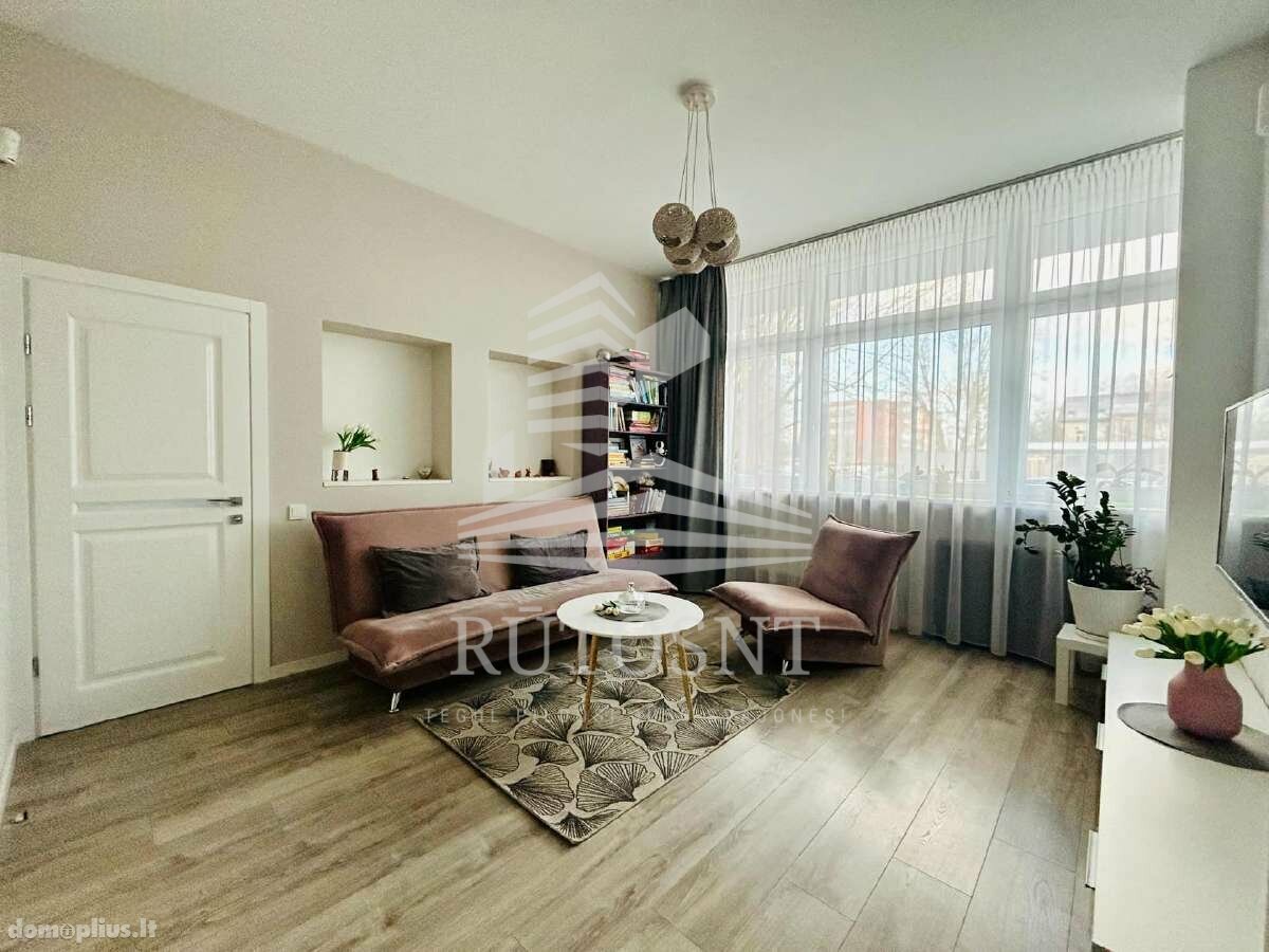 Продается 3 комнатная квартира Klaipėdoje, Miško, Kretingos g.