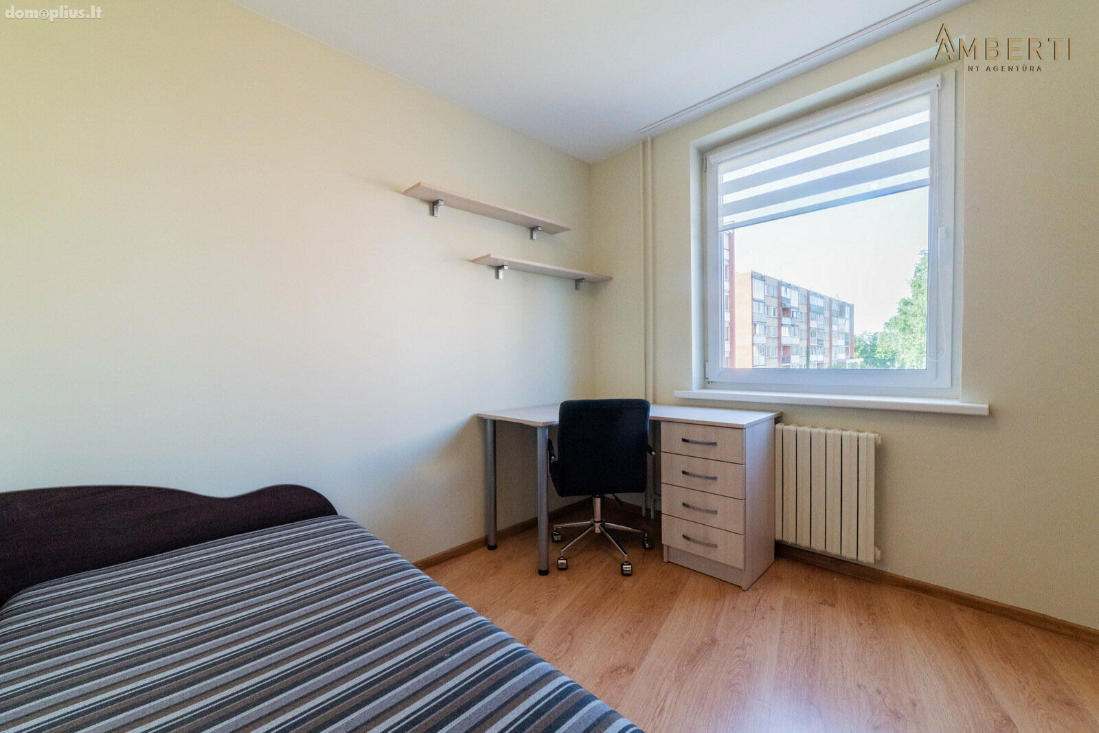 Продается 4 комнатная квартира Šiauliuose, Gubernijoje, Spindulio g.