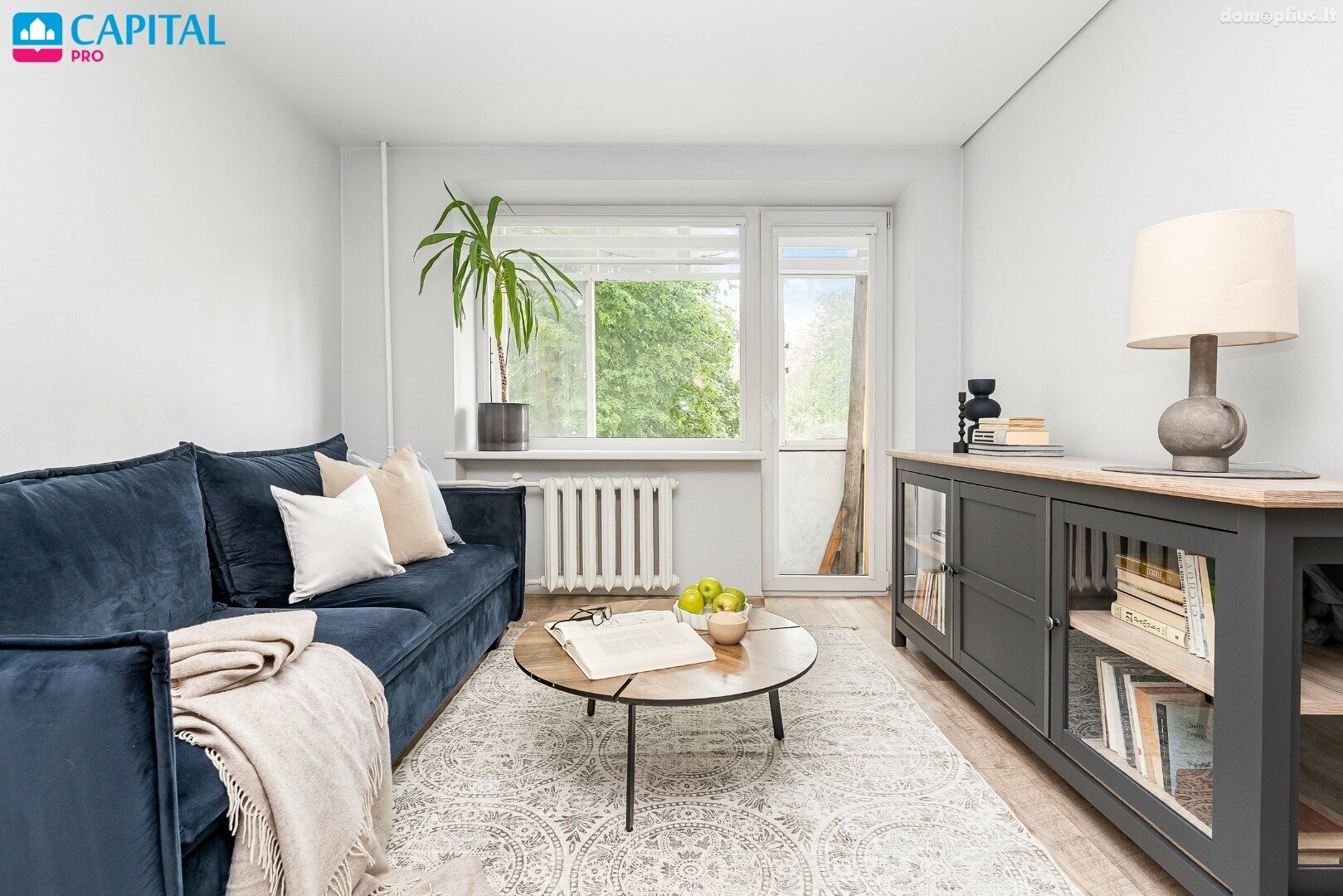Продается 2 комнатная квартира Vilniuje, Vilkpėdėje, Vandentiekio g.