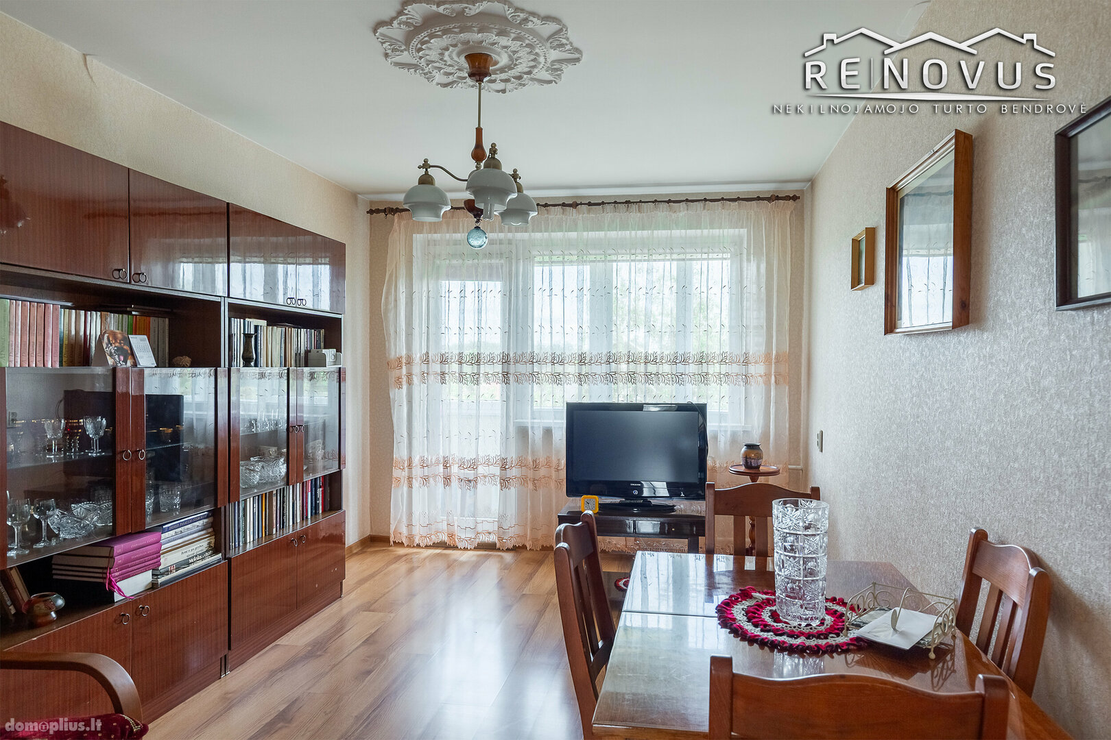 Продается 2 комнатная квартира Šiauliuose, Centre, Tilžės g.