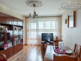 2 rooms apartment for sell Šiauliuose, Centre, Tilžės g.