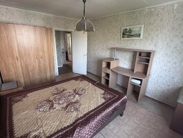 Продается 2 комнатная квартира Kaune, Panemunėje, Plento g.