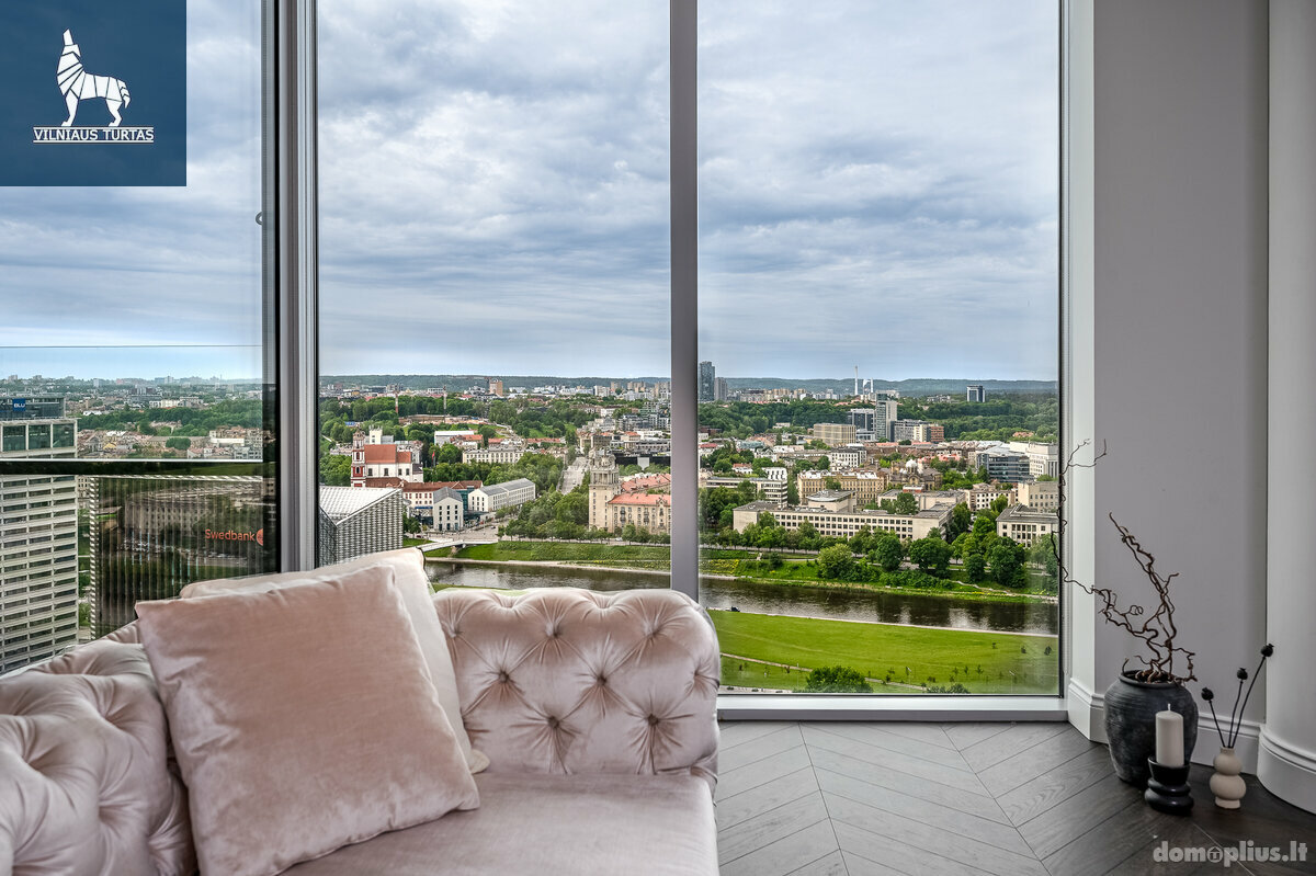 Продается 2 комнатная квартира Vilniuje, Šnipiškėse, Konstitucijos pr.
