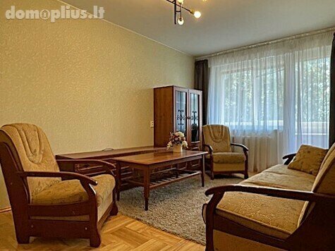 Продается 2 комнатная квартира Panevėžys, Panevėžyje, Dariaus ir Girėno g.