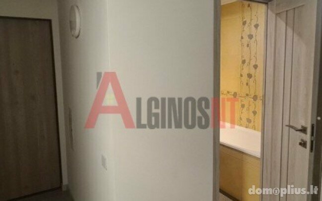 Продается 3 комнатная квартира Klaipėdoje, Žardininkuose, Žardininkų g.