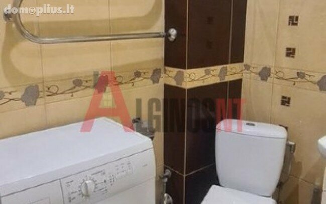 Продается 3 комнатная квартира Klaipėdoje, Žardininkuose, Žardininkų g.