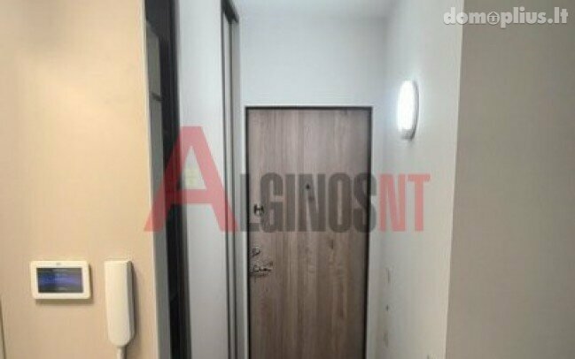 Продается 3 комнатная квартира Klaipėdoje, Žardininkuose, Žardininkų g.