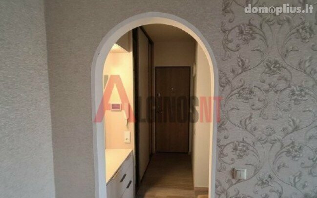Продается 3 комнатная квартира Klaipėdoje, Žardininkuose, Žardininkų g.