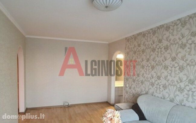 Продается 3 комнатная квартира Klaipėdoje, Žardininkuose, Žardininkų g.